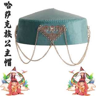 哈萨克风格民族风花帽手工帽子演出表演帽复古百搭公主帽哈萨克族