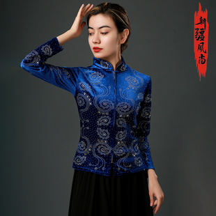 新疆舞秋冬上衣女新款演出服金丝绒长袖烫钻马甲外套维族舞蹈服