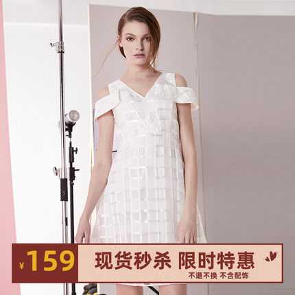 换季折扣 星奢Icynude 设计师落肩格纹网纱收腰连衣裙夏