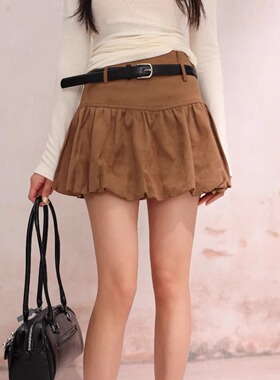 EFONI官方授权腰带仿麂皮绒花苞短裙A字半身裙高腰显瘦裙子女秋冬