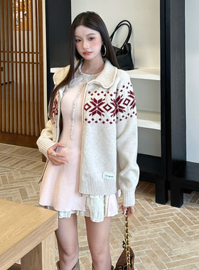 ICYNUDE 官方授权 红色勾花拉链针织外套女宽松显瘦休闲开衫上衣