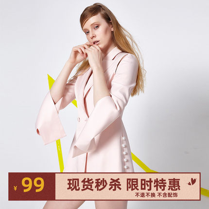 SyncChic星奢AlternaSenses春季新品高腰短裤女a字显瘦裤子