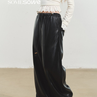 SOMESOWE买手店松弛感弯刀皮裤高腰显瘦阔腿裤女长裤时尚裤子新款