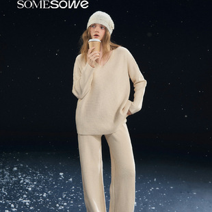 SOMESOWE官方授权 华夫格针织套装休闲上衣长裤两件套女秋冬新款