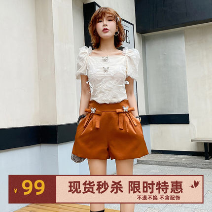 SyncChic星奢设计师istyni甜美蝴蝶结泡泡袖上衣高腰短裤新款
