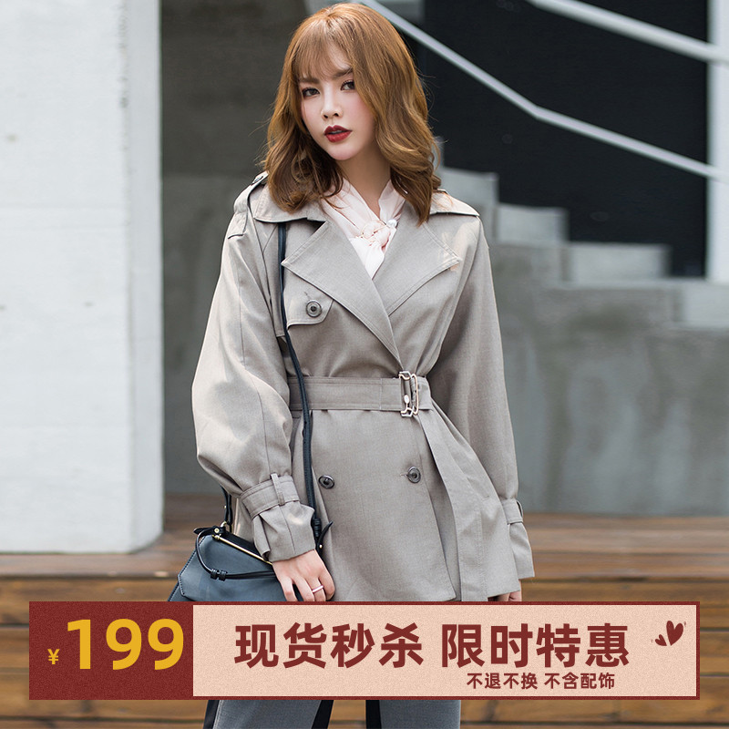 宽松休闲小个子风衣外套