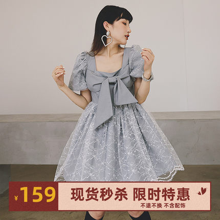 星奢买手店设计师ICYNUDE灰色蝴蝶结蕾丝拼接连衣裙夏季新款