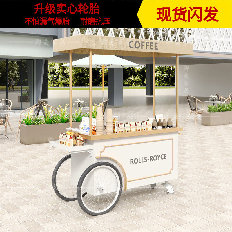 铁艺花车商业街促销推车咖啡移动售卖车网红集市摊位自主招牌展车