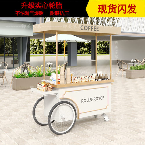 促销推车左横铁艺实心胎移动推车