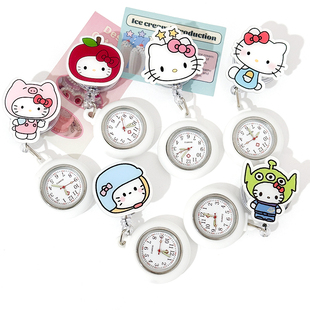凯蒂猫伸缩表卡通可拉伸缩护士表挂表胸表医用怀表夜光手表
