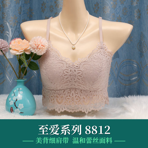 身态美背内衣8812内搭蕾丝裹胸