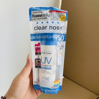 泰国clearnose防晒霜面部全身防紫外线户外军训隔离SPF50+