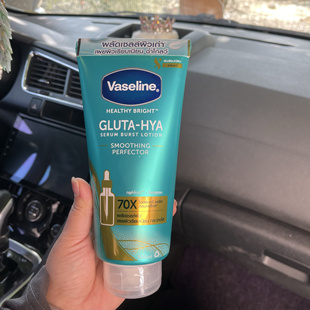 新品 ～泰国凡士林70X果酸身体乳焕白去鸡皮暗沉肌肤光滑嫩肤清爽