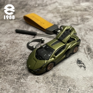 钥匙扣合金jdm跑车钥匙链挂件 FKP个性 正版 授权大牛兰博基尼sian