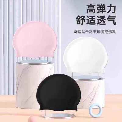 白色护耳大头成人游泳专用泳帽女