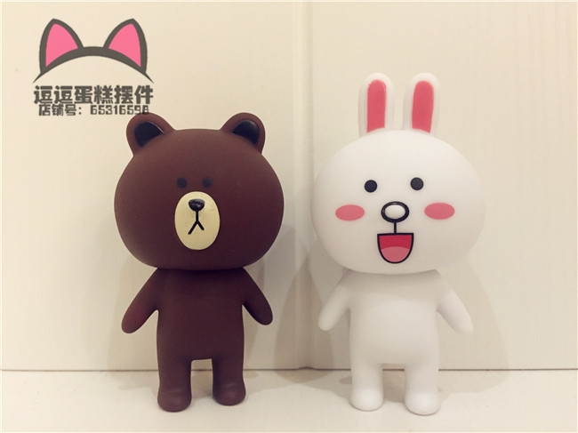 Figurine manga en PVC Ours brun - Ref 2699783 Image 3