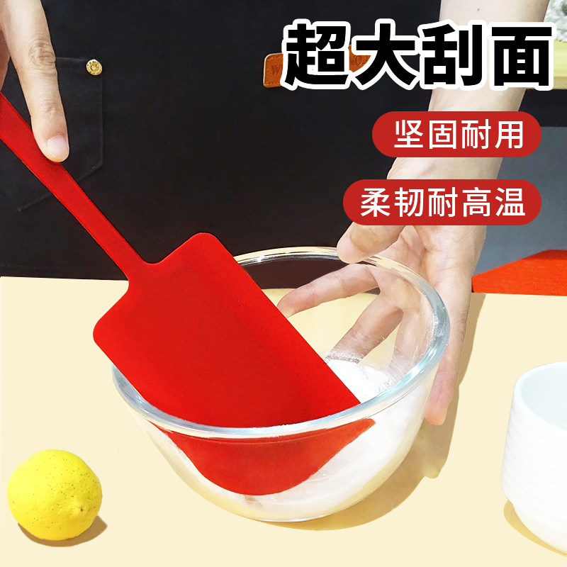 硅胶刮刀一体式耐高温