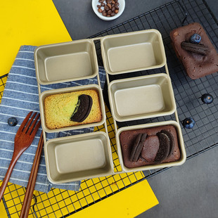 磅蛋糕模具方形不沾帕尼尼模迷你吐司6连布朗尼蛋糕模具家用烤箱