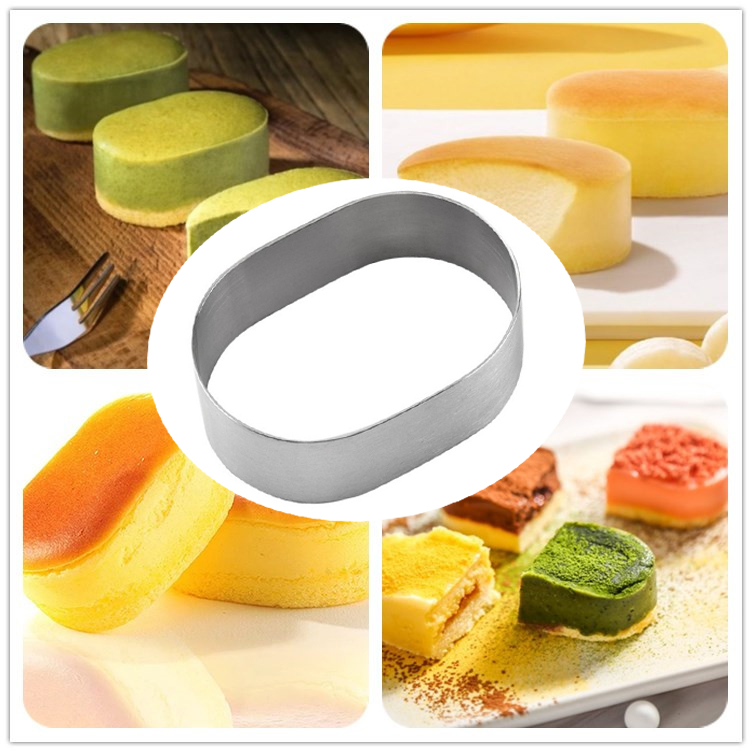 半熟芝士模具椭圆慕斯迷你小烤箱