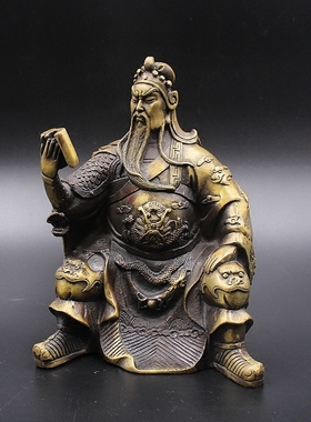 黄铜夜读春秋关公摆件供奉武财神