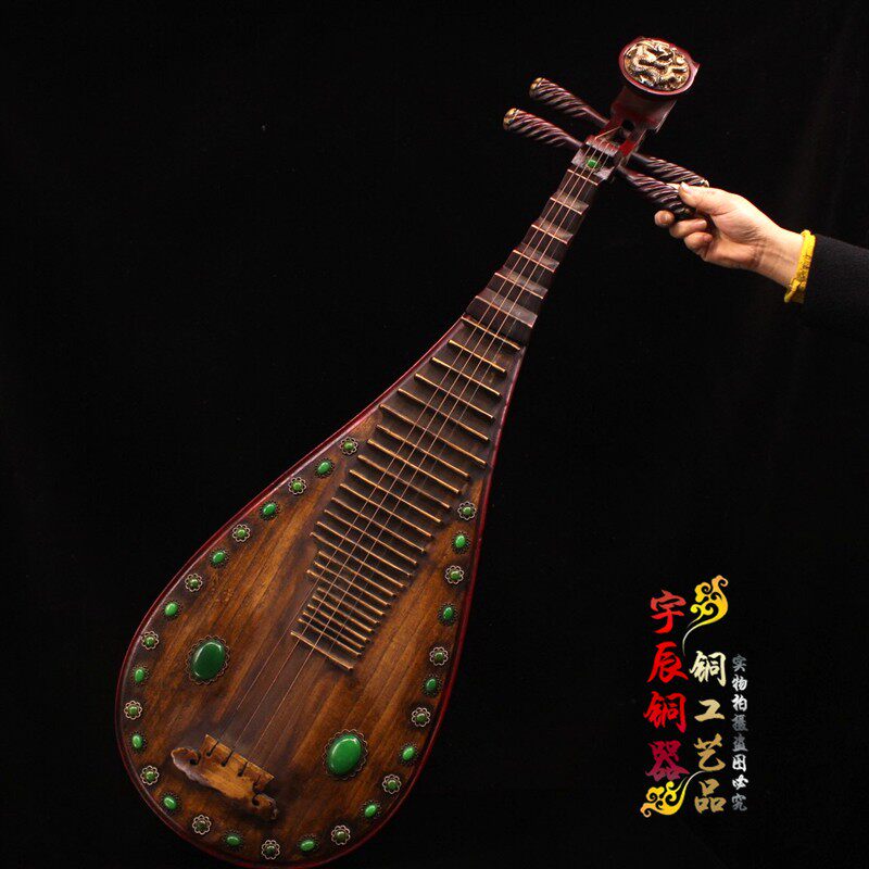 珍藏老红木镶嵌宝石琵琶民族乐器古玩收藏可使用红木琵琶家居装饰