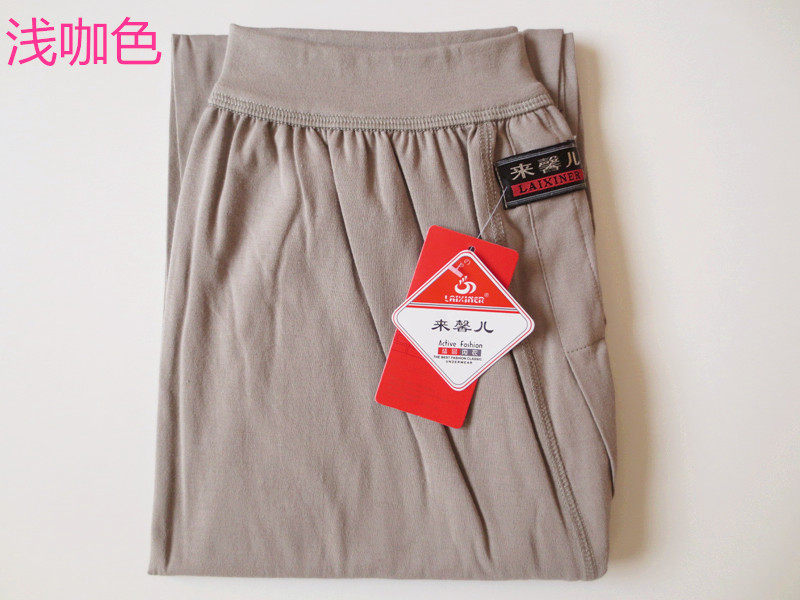 Pantalon collant SJ-1616 en coton - Ref 774835 Image 3