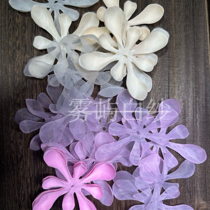 立体花朵欧根纱网纱面料手工DIY服装制作材料多色可定制其他颜色