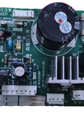 适用冰箱电脑版BCD350WF电源板