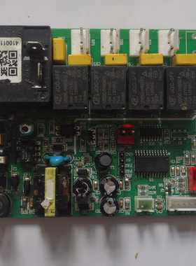 适用电器配件电脑板z主a板控制板 CL015V8Z CL17C150C