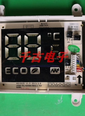 适用于TCL空调 室内温度接收板 A010072 210900291A