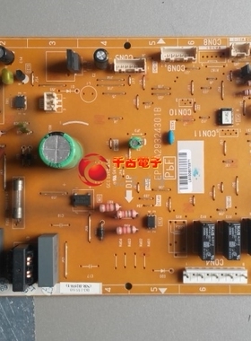 适用于松下冰箱 NR-B25W1 BCD-246W  电脑板 主板 BG-155493 控制