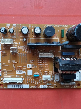 适用电脑板 QPWBFA127KKZZ 已测试