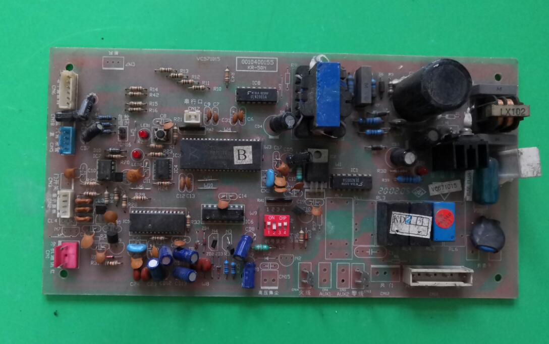 适用海尔中央空调商用机电脑板主板KR-50N 0010400155海尔空调板