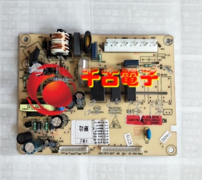 适用海尔冰箱配件BCD-215DF/BCD-215ADL电源电脑主板0064001042 A