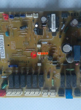 适用 大金电脑板RY125DQY3C EC0435B /D/E/F主板 已测试