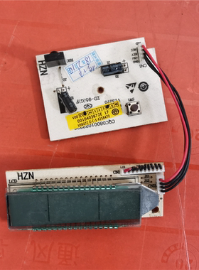 适用空调显示板KFRD-27GW/UZXF KFRD-28GW/UZXF接收板0010403672E