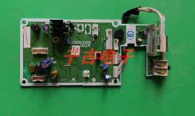 适用于日立空调配件 电脑接收板 显示板 主板 RRZK00259 控制板