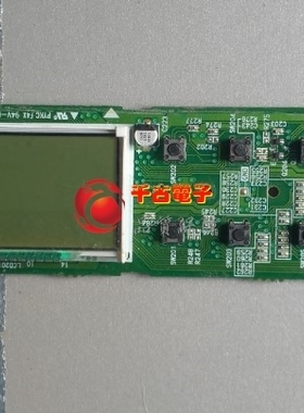 适用松下冰箱电脑板 控制板 显示按键板BG-13365 CON201 BG-13482