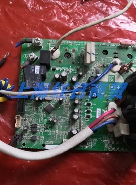 适用于欧威尔空调 PCB-DCI 4HP DRIVER FILTER BD-VER06主板线路