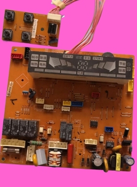 适用原装LG空调 LP-R7112NA 电脑板 6870A20035B 6871A20526B一套