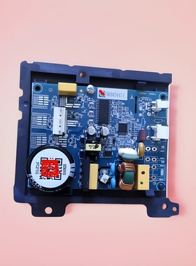 适用美的冰箱BCD-450WTPM(E) 446WSPH变频板DZ90X1D压缩机驱动板