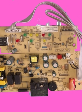 适用德业除湿机主板CSJM6500XS-R485-A1显示板CSJD6500X-A2