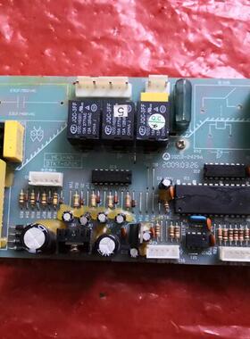 适用于扬子空调电脑板 KB-ZKB-071 DTKT-0705 10210-2429A