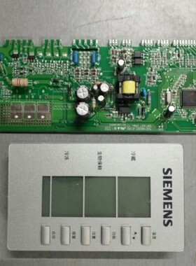 适用西门子冰箱 KK22F56TI 电脑板 9000231617 显示屏 9000162544