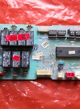 适用于海尔空调电脑板 主板 0010452475 KFR-50QW/620DK
