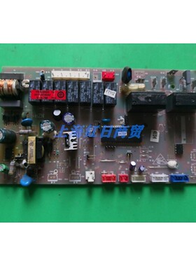 适用海尔空调电脑板0010404092 电路板 主板 控制板