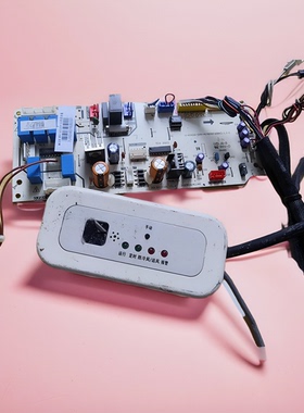 适用美的空调V-KIK26-DAN-A(MB95F 698K).1.1主板
