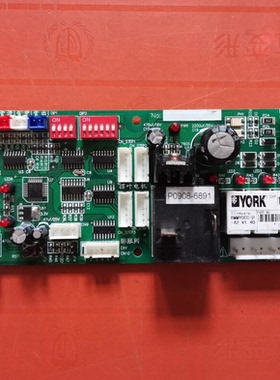 适用约克空调主板 控制板YORK-DVRF-ID 025G00056-062 P0905-6154