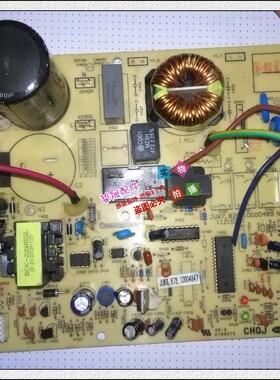 适用于长虹空调电源组件JUK6.672.10014759 JUK7.820.10000489