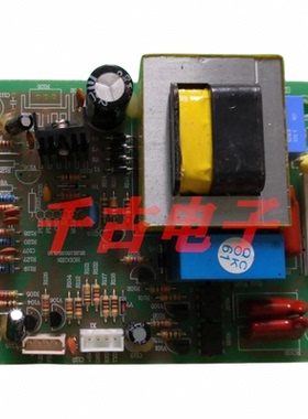 适用海信 冰箱BCD-212YM 电脑板BCD-550系列主板 1005291